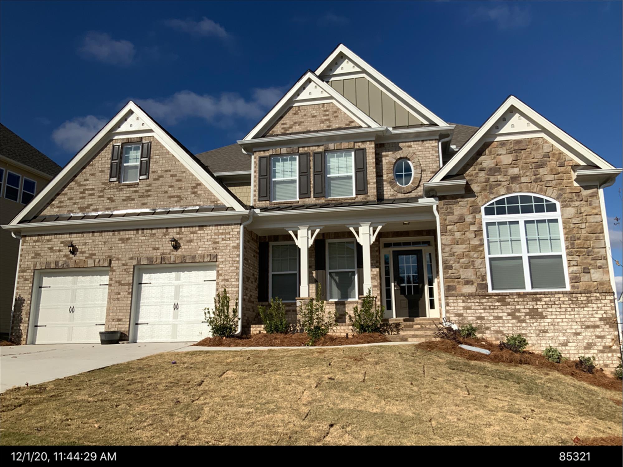 1547 Double Branches Ln, Dallas, GA 30132-6339