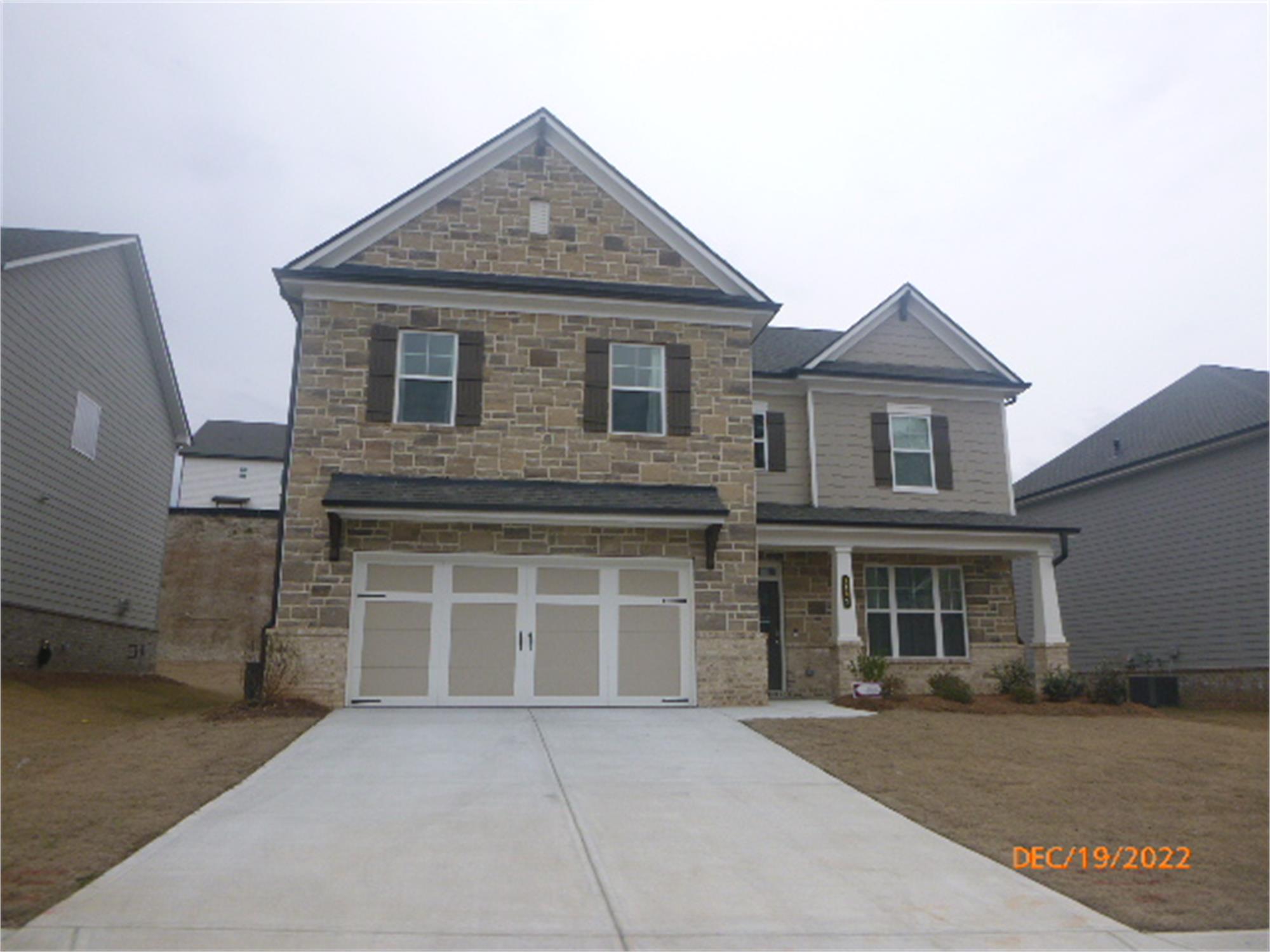 1602 Dover Creek Ln, Lawrenceville, GA 30045-2517
