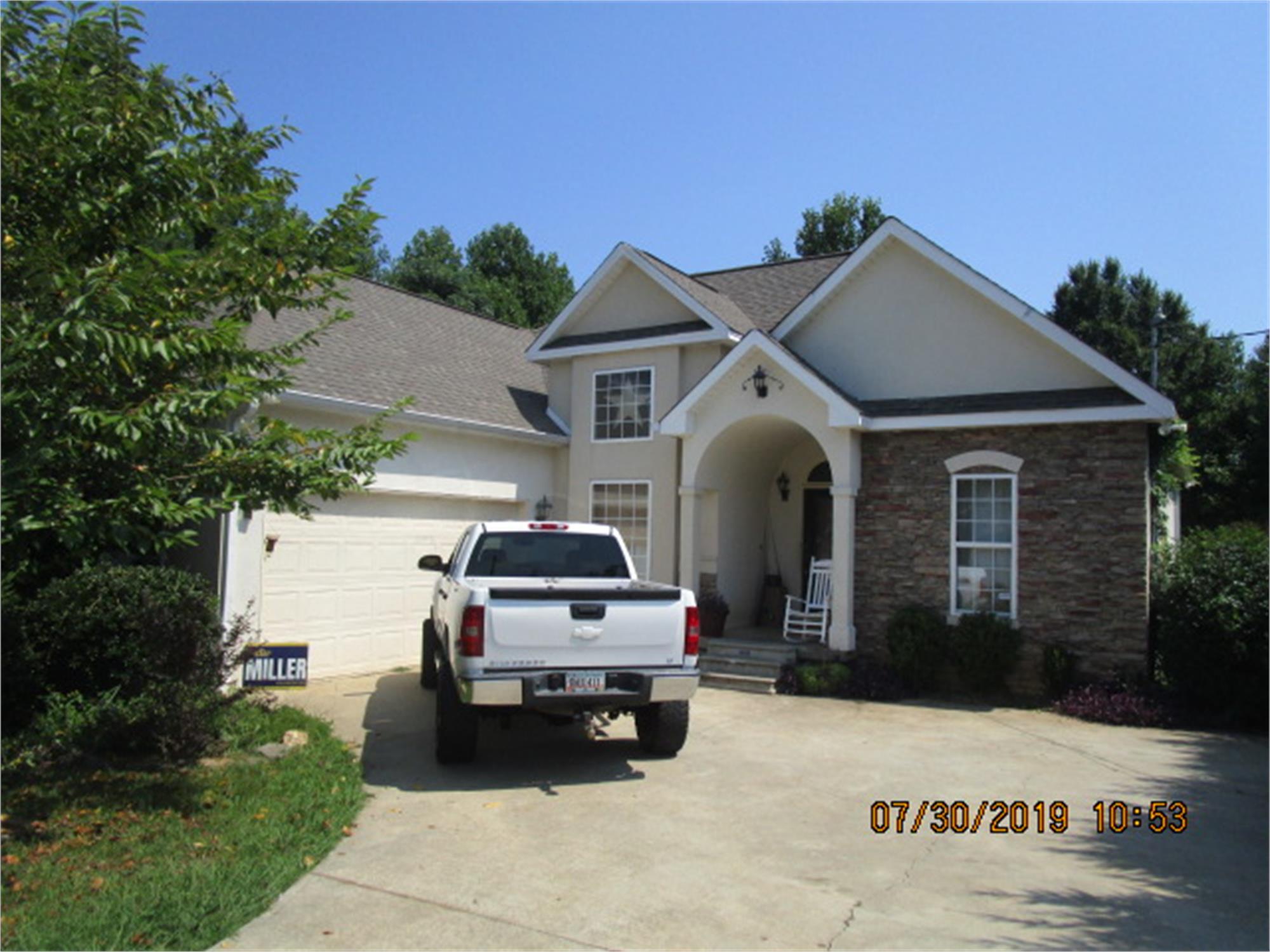 2850 Arrowhead Dr, Lizella, GA 31052-3507