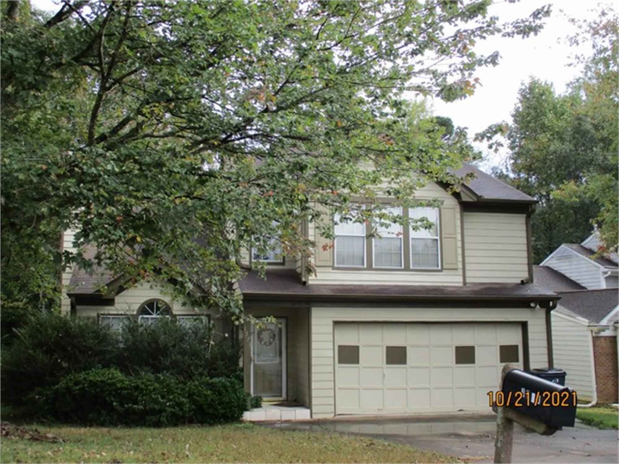 1371 Glynview Cir, Lawrenceville, GA 30043-5637