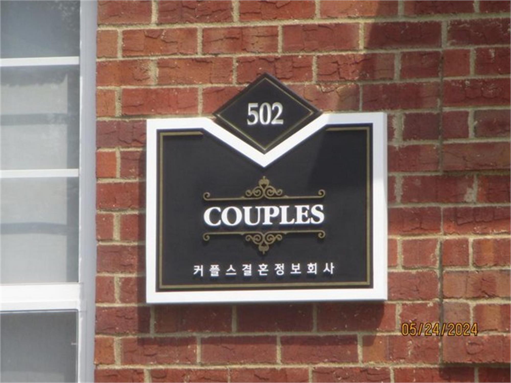 3883 Rogers Bridge Rd, Duluth, GA 30097-2847