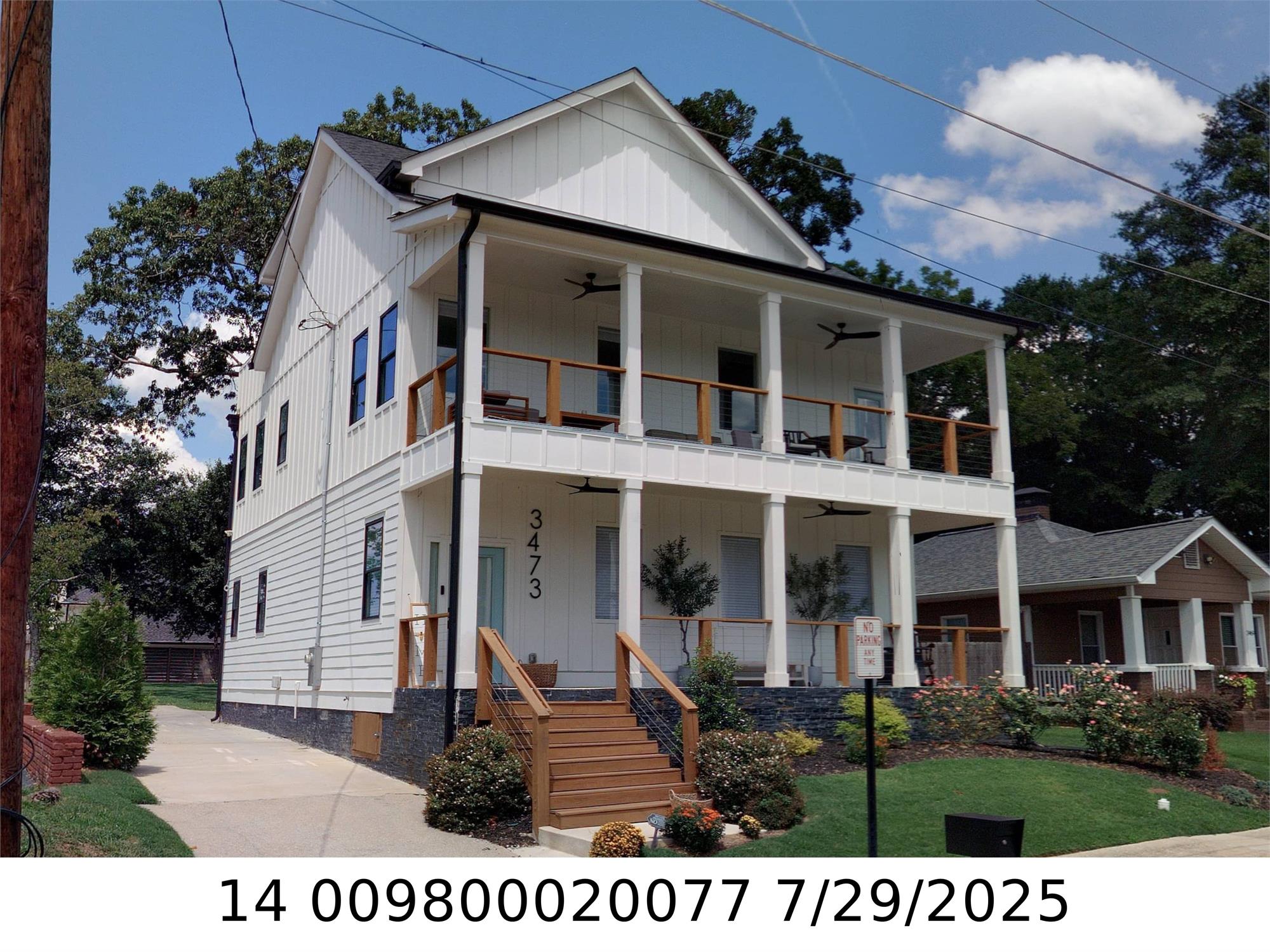 3473 Harding Ave, Atlanta, GA 30354-1946