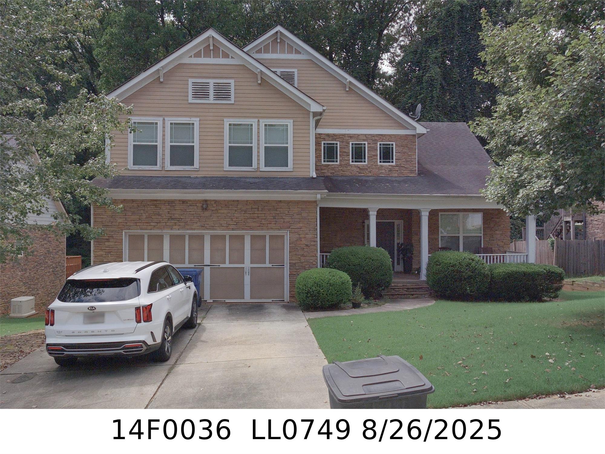 3467 Village Park Ln Sw, Atlanta, GA 30331-7951