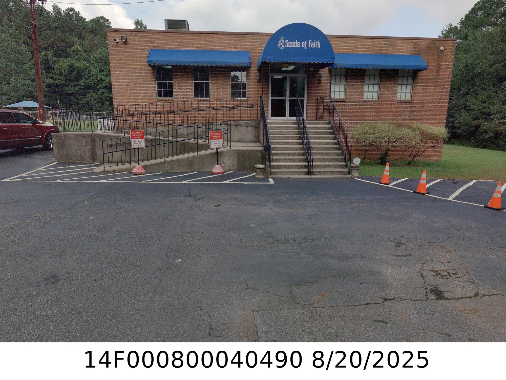 1581 Fairburn Rd Sw, Atlanta, GA 30331-2223